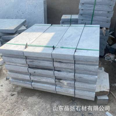 山东青石板材天仿古林绿化庭园院青石板规多格88697然青石板