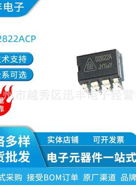 全正绕线电阻2W新货0.353RFHH%排带现货库存