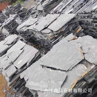 然青乱石板不规则碎拼庭院花园广天场文化石防滑园林铺石路石9901