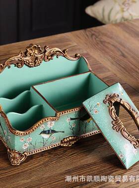 美式纸多功能巾盒摆件巾家居时尚摆件纸盒茶几品客厅餐DZC桌卧室