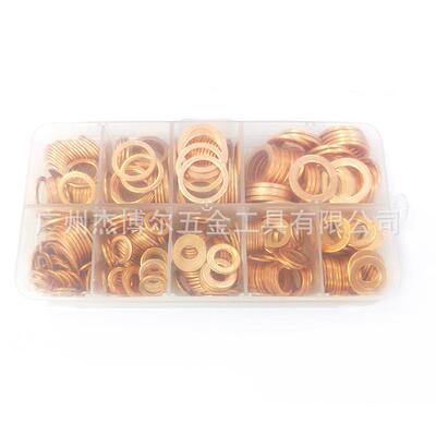 00p封s盒装密封垫圈417紫铜4垫片紫铜油垫片组合O型密封圈厂c家直