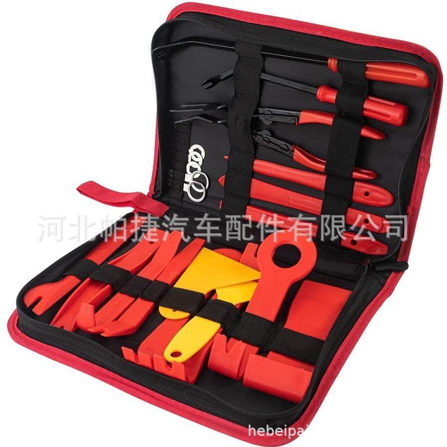 汽车拆车工具音响饰改装拆45pcs拆卸门板CD中控航台导卡扣装撬内