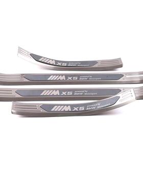 适用于19款12084宝马X5内槛条门槛汽门车装饰用品条改装外亮片