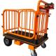 行升专车用电动手推平板车带护栏可683降折叠银电动搬运车