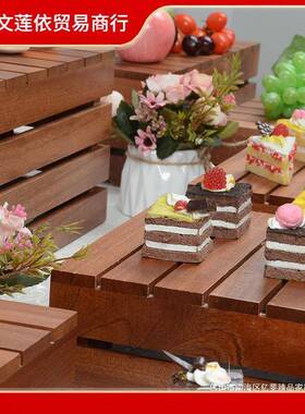 木质甜品台沙摆件中式自AL101232餐展示架冷餐歇蛋茶糕摆台比利点