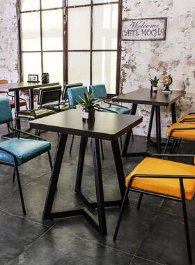 北欧咖餐椅loft美式工业风XYO靠背家用简约闲椅休铁艺餐厅啡椅厅