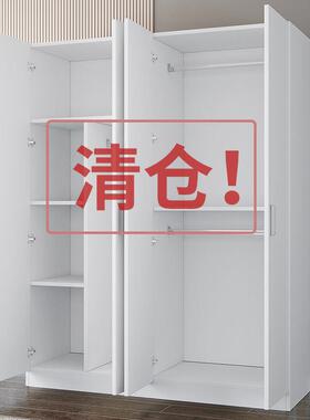 简易衣柜家VUD用卧室式经济出房用实木板现代简约小户型型租收纳