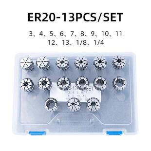 ER20公英制R11筒夹ER筒夹ER16套装E5R2数控车床ERE32刀柄夹头铣床