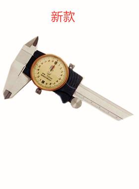 广陆-1500MMX0.02/0无品牌/-20MM/0-300M0M0.02闭式销X售带表卡尺