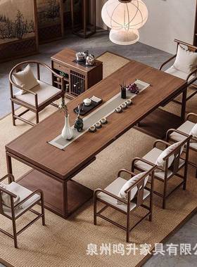 新中式实木茶椅茶组合一桌桌五椅PZN禅公意简约高级感家用客厅办