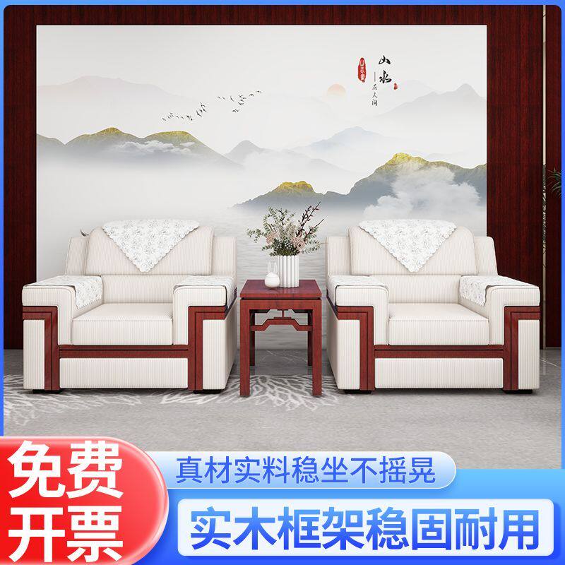办公沙发茶几组合会议室大会堂会客厅商务贵宾单人沙发接待可拆洗