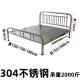 .304不锈钢加厚大人床单床双2人床新款 主卧耐用18985米出租房1.米