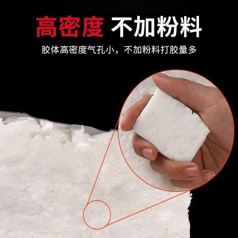 聚氨酯发泡填缝剂防水胶