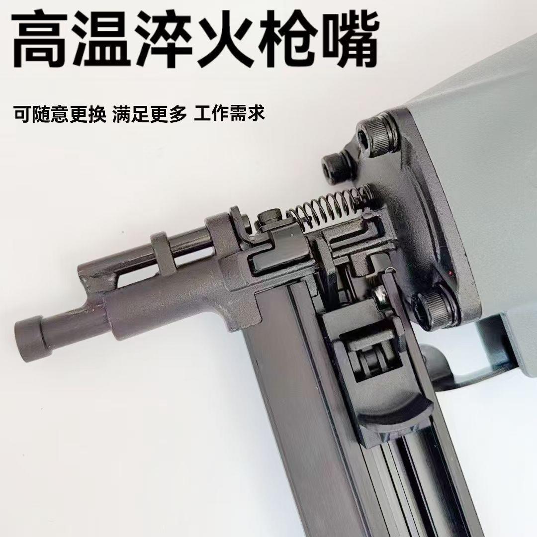 天工气动瓦斯枪钢排钉抢