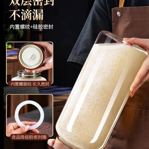 泡酒玻瓶密糟酒封甜670坛储璃存白酒容器醪米酒酿酒罐发酵瓶空瓶