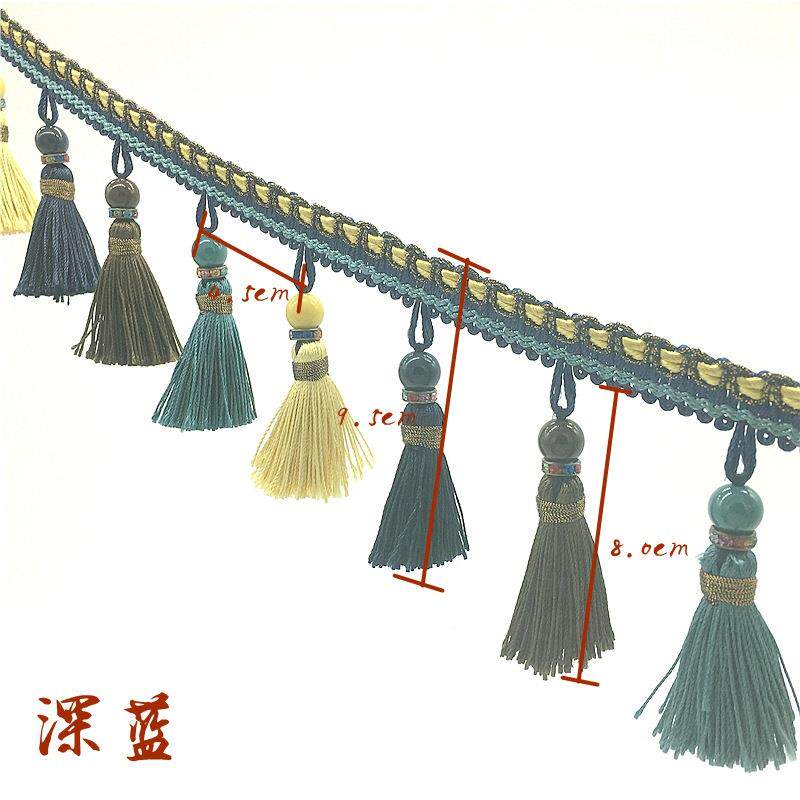 【锦天】四色新款沙窗色帘婚庆发家纺吊球流四苏穗子工厂直MDN销