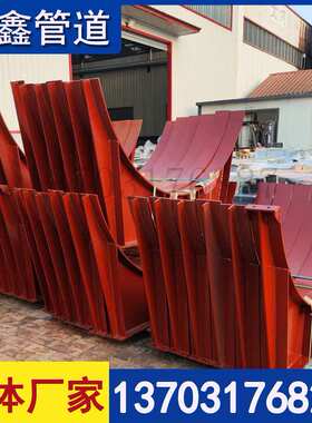 管廊鞍式滑动支座弧形板支托38寸座式管托焊接管夹型大口径管道用