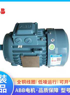 ABB电机IE3 M2BAX160MLA4 11KW4极三相交流异步F级IP55 380V/50HZ