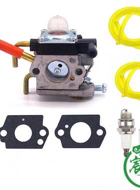 MS270 MS280 MS 270C 280C化油器 空滤器  燃油管  油锯链锯配件