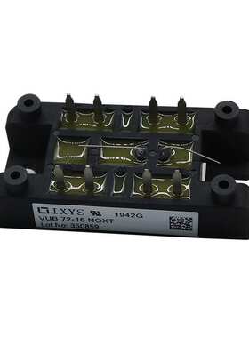 原装艾赛斯IXYS整流桥 快恢复二极管VUB72-16NOXT VUE130-12NO7