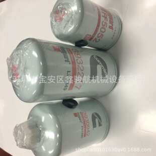 LF9070机油过滤芯LF670/LF777/FS1212/WF2075/LF3000/LF3349