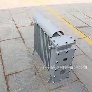 煤矿用防爆电热暖风机2500w矿用热风机取暖器隔爆电热油汀