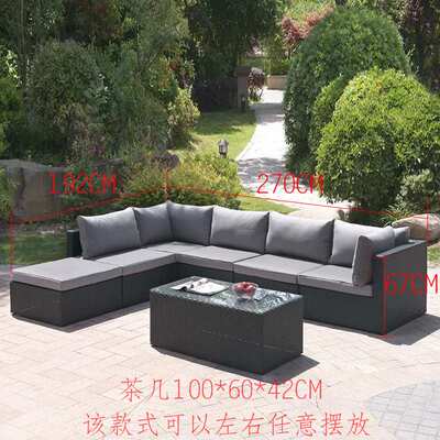 户外沙发庭院露台阳台三件套休闲藤椅防水客厅室外藤编沙发组合