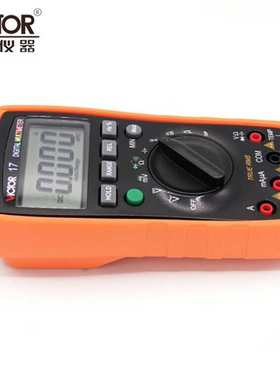 优利德数字万用表VC17自动量程电容电阻频率测量数显式防烧高精度