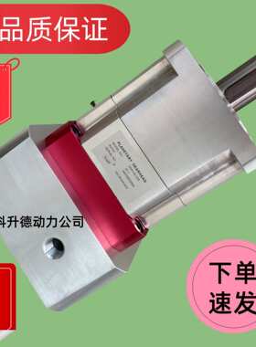NAIF行星减速器  NS142-015  NS142-020   NS142-025 低背隙