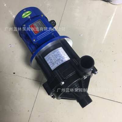 现货供应耐腐塑料磁力泵 MPH-422循环磁力泵 防腐防爆塑料磁力泵