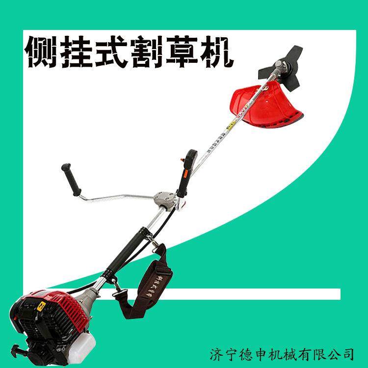 农用开荒小型汽油割草机 水稻收割圆盘式设备 侧挂式农田打草机,模玩/动漫/周边/娃圈三坑/桌游,模型制作工具/辅料耗材,淘宝优惠券,粉丝福利购,淘宝优惠卷