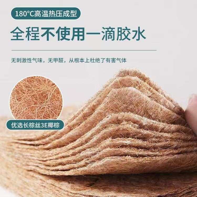 天然椰棕家用床垫硬垫子卧室儿童榻榻米折叠软席席梦思出租房专用