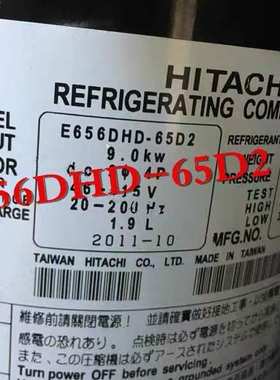 E655DHD-65D2Y/G E656DHD-65D2G/Y E505/605/655DH-49/59/65D2YG