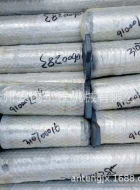 XE215C挖机销轴310600285 310600286 310602111 310602110