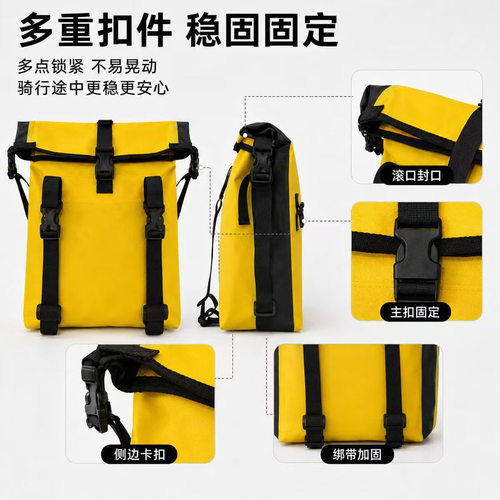 户外防水多功能电动摩托旅行箱
