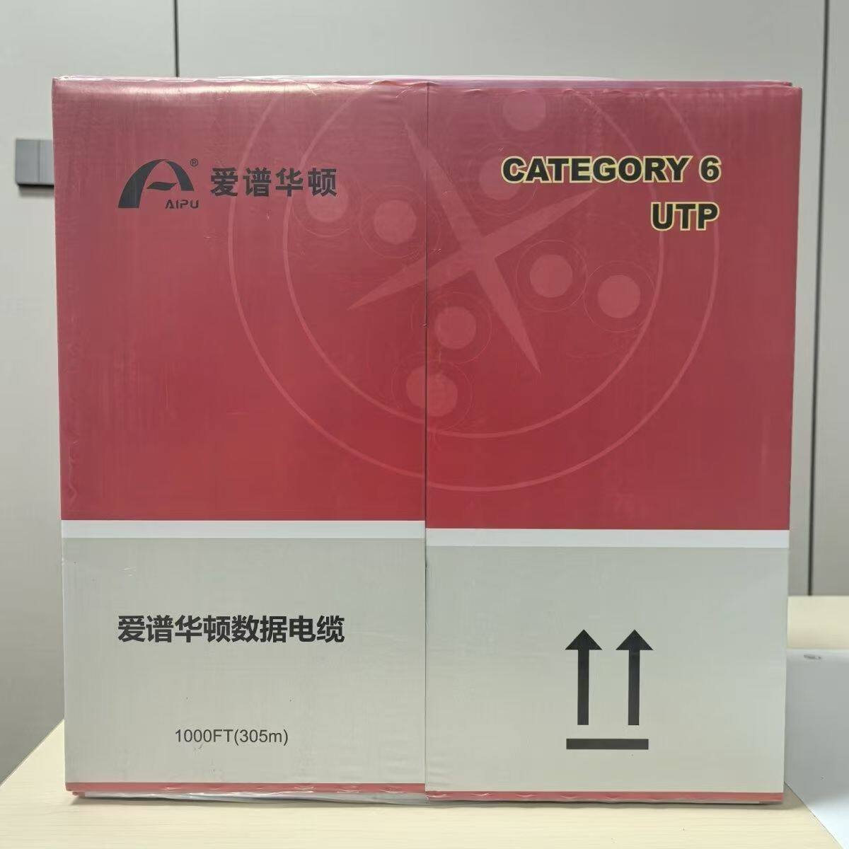 正品爱谱华顿六类千兆网线AP-6-01C 工程非屏蔽原装网线