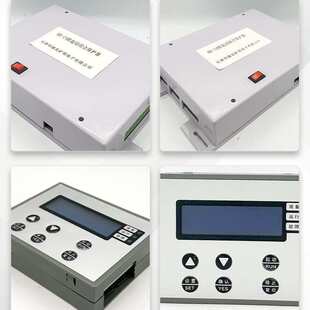 源头厂家矿用软启动器HR-24矿用防爆软启动开关核心控制装置