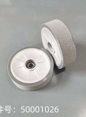 BA531ST/DST易锐科洗地机配件洗地车轮子后轮驱动橡胶轮滑轮滚轮