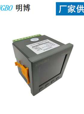 供应PD204E-2S4/2S7/9S7/9S4测电流电压功率频率电能多功能数显表