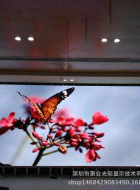 led广告显示屏 室内p3P4led显示屏大屏幕会议厅显示屏 全彩电子屏
