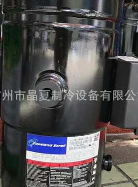 ZR81KC-TF5-522 ZR94 ZR108 ZR125KCE ZR144-TF5-522谷轮压缩机