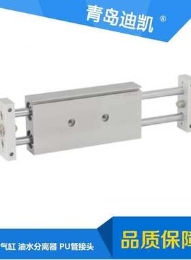 滑台气缸STMB/STMS10/16/20/25/32*25*50*75*100*125*150*200*300