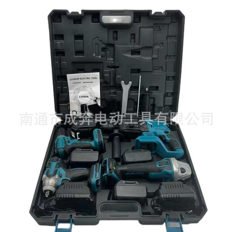 无刷充电电锤电镐大功率打混泥土三用锂电无线工业电动冲击钻,3C数码配件,USB灯,淘宝优惠券,粉丝福利购,淘宝优惠卷