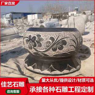 圆形墩子柱底石 木柱石雕柱墩青石古建柱子底座 雕花柱础价格优惠