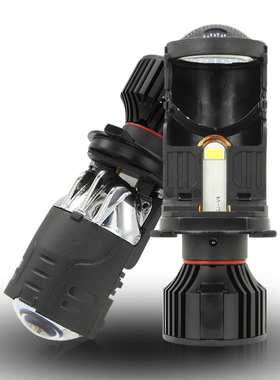 M01S汽车led大灯源头工厂双光透镜h4远近一体车灯改装超亮强光