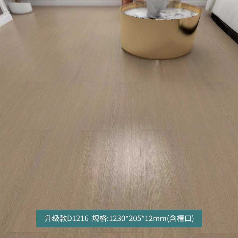 商用水泥灰色强化复合木地板厂家直销