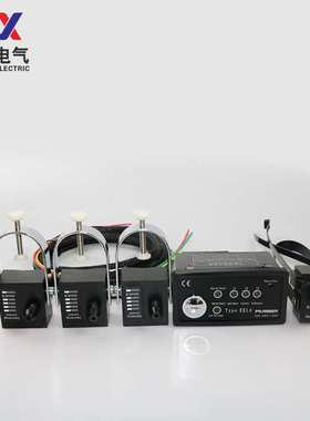 万勋EKL-4面板型故障指示器 短路和接地故障指示器嵌入EKL4