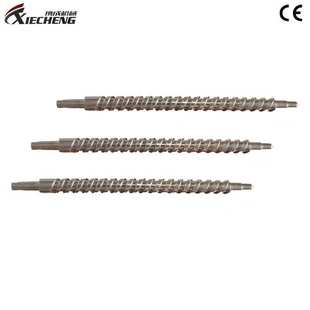 厂家直销携成塑机配件色母机螺杆  计量式色母机注塑机不锈钢螺杆