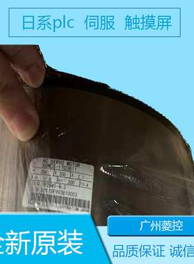 安川SGDV-2R1F01A SGDV-OCA01A SGDV-3R8AE5A002000