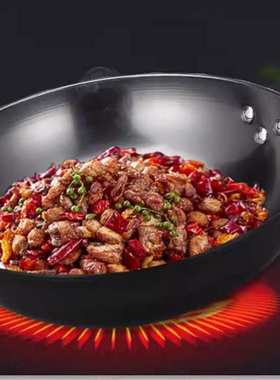 火象（Fire elephants）HXG-CG358 龙腾盛世-中华老铁锅 30cm